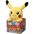 TAKARA TOMY Pokemon Plush Cuddle! Pikachu, TAK05493, by TAKARA TOMY