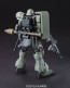 BANDAI  1/144 HGUC Geara Zulu   Plastic Model kit, BAN14247, by BANDAI