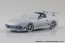 Aoshima 1/24 Movie Mecha No.WS-01 Fast & Furious JZA80 SUPRA, AOS67710, by AOSHIMA