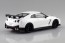 Aoshima 1/24 Raku-Pla Snap Car No.05-BW R35 NISSAN GT-R NISMO 2017 Brilliant White Pearl, AOS67864, by AOSHIMA