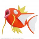 Bandai Pokemon Plamo Collection BIG 01 Magikarp , BAN13387, by BANDAI