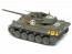Tamiya 1/35 MM U.S. TANK DESTROYER M18 HELLCAT, TAM53767, by TAMIYA