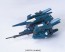 BANDAI  1/144 HGUC Rezel   Plastic Model kit, BAN15695, by BANDAI
