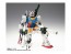 BANDAI  GUNDAM FIX FIGURATION METAL COMPOSITE RX78-02 Gundam THE ORIGIN  completed action figure GFF, BAN48786, by BANDAI
