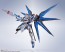 Bandai Metal Robot Spirits (Side MS) Strike Freedom Gundam [Re:Coordinate], BAC75491, by BANDAI