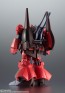 Bandai ROBOT Damashii (SIDE MS) RMS-099 Rick Dias (Quattro Bajeena Color) ver. A.N.I.M.E., BAC64372, by BANDAI