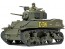 Tamiya 1/48 Military Miniature Series No.106 U.S. Light Tank M5A1 Stuart, TAM26068, by TAMIYA