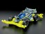Tamiya NEO-VQS (VZ Chassis) Japan Cup 2020 (Polycarbonate Body) (Mini 4WD Limited), TAM95130, by TAMIYA