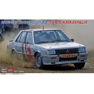 Hasegawa 1/24 Mitsubishi Lancer EX 2000 Tyrbo "1981 ERC Hunsrueck Rally"  , HAS05260, by HASEGAWA