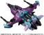 TAKARA TOMY TL-85 Transformers Legacy Slipstream, TAK38477, by TAKARA TOMY