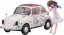 Hasegawa 1/24 Subaru 360 Deluxe Claire Frost w/Figure, HAS24484, by HASEGAWA