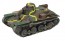 1/35 IJA Type 95 Light Tank Ha-Go Nomonhan, FINFM48, by Fine Molds