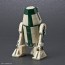 Bandai STAR WARS 1/12 R4-M9 , BAN78457, by BANDAI