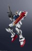 Bandai GUNDAM UNIVERSE GAT-X105 STRIKE GUNDAM , BAN589576, by BANDAI