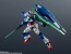 Bandai GUNDAM UNIVERSE GNT-0000 00 QAN[T], BAC40253, by BANDAI