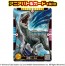 TAKARA TOMY Ania Jurassic World Blue (with Ania Battle Card), TAK52848, by TAKARA TOMY