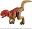 TAKARA TOMY Ania Jurassic World Ceratosaurus, TAK40418, by TAKARA TOMY