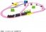 TAKARA TOMY Plarail Scenery Color Rail Kit ~Flowers and Railways~, TAK15270, by TAKARA TOMY