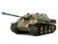 Tamiya 1/16 GERMAN TANK DESTROYER JAGDPANTHER LATE VERSION（DISPLAY MODEL） , TAM62103, by TAMIYA