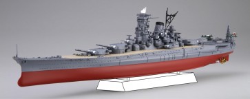 Fujimi 1/700 Kan NEXT Series No.14 EX-2 Japanese battleship Yamato Completed In 1945 (With Gold-Plated Pedestal), FUJ61144, by FUJIMI