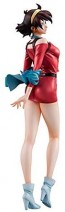 MegaHouse GGG MOBILE FIGHTER G GUNDAM: RAIN MIKAMURA  , MEG28959, by MEGAHOUSE