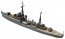 Aoshima 1/700 Waterline IJN HASHIDATE , AOS03657, by AOSHIMA