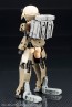 Kotobukiya Weapon Unit 42 Folding Arm , KBY61277, by KOTOBUKIYA