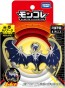 TAKARA TOMY MonColle ML-15 Lunala, TAK11579, by TAKARA TOMY