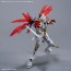 Bandai 30MF Class Up Armor (Dragonia Lord), BAN93600, by BANDAI