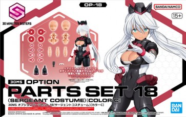 Bandai 30MS Option Parts Set 18 (Sergeant Costume) [Color C], BAN85636, by BANDAI