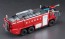 Hasegawa 1/72 SP Series (Limited Release) ROSENBAUER PANTHER 6X6 AIRPORT CRASH TENDER JMSDF  , HAS22350, by HASEGAWA
