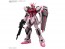 Bandai 1/144 Entry Grade Strike Rouge (Gundam Seed), BAN83212, by BANDAI
