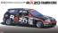 Hasegawa 1/24 Hasegawa REZZO TRAMPIO CIVIC  , HAS03983, by HASEGAWA
