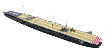 Aoshima 1/700 WL 229 Japan Navy Aircraft Carrier Chiyoda plastic kit , AOS09536, by AOSHIMA