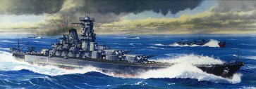 Fujimi 1/700 Toku Series No.05 Musashi Leyte Gulf  , FUJ21346, by FUJIMI
