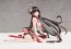 Luminous Box 1/7 Punishing: Gray Raven Qu: Crimson Blessing Figure, LUM24443, by No
