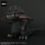 X Plus Gigantic Series x Defo-Real Godzilla (1954), XPL22132, by X Plus