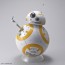 BANDAI STAR WARS 1/2 BB-8 Gloss Finish, BAN74766, by BANDAI
