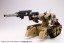 Kotobukiya GIGANTIC ARMS WILD CRAWLER , KBY05833, by KOTOBUKIYA