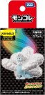 TAKARA TOMY Pokemon Moncolle Mega Altaria, TAK90789, by TAKARA TOMY