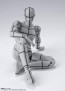 Bandai S.H.Figuarts Body-kun -Wire Frame- (Gray Color Ver.) , BAN11123, by BANDAI