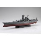 Fujimi 1/700 Kan NEXT Series No.2 EX-201 Japanese Navy Battleship Musashi (with Photo-Etched Parts), FUJ61007, by FUJIMI