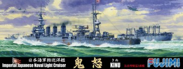 Fujimi 1/700 Special Series No. 103 Japanese Navy Light Cruiser Kinu , FUJ01225, by FUJIMI