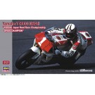 Hasegawa 1/12 Yamaha YZR500 (0WA8) "1989 New Japan Pro Wrestling Qualifying GP500 Champion", HAS17386, by HASEGAWA