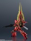 Bandai GUNDAM UNIVERSE MSN-06S Sinanju, BAC93402, by BANDAI