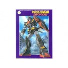 BANDAI  1/144 Psycho Gundam, BAN49717, by BANDAI