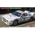 Hasegawa 1/24 Lancia 037 Rally "1986 Portugal Rally", HAS05840, by HASEGAWA