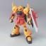 BANDAI  1/144 HG Gouf Ignited   Plastic Model kit, BAN41037, by BANDAI