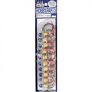 Mineshima Japan Bean balls set blue (\ 150x10), MNSP-29, by MINESHIMA