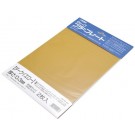 Wave Material series plastic plate B 5 dark yellow Thickness: 0.3 mm 2 pieces OM 206, WAV22063, by WAVE